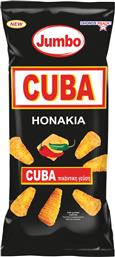 ΣΝΑΚΣ CUBA HONAKIA (250 G) JUMBO
