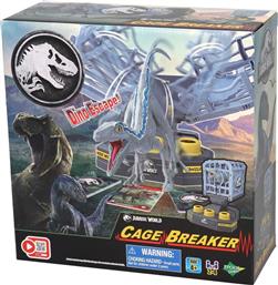 JURASSIC WORLD CAGE BREAKER (7523)