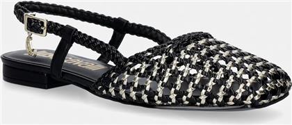 ΜΠΑΛΑΡΙΝΕΣ JUST CAVALLI