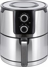 JL-05 ΜΕ ΑΠΟΣΠΩΜΕΝΟ ΚΑΔΟ 1400 W 4 L INOX ΦΡΙΤΕΖΑ ΑΕΡΟΣ JUST PERFECTO