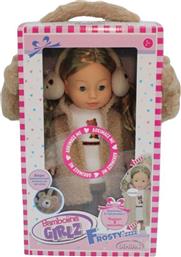 BAMBOLINA GIRLZ FROST'Y DOLL ΠΕΡΠΑΤΑΕΙ-ΜΕ ΑΞΕΣΟΥΑΡ 33CM (BD1267) JUST TOYS