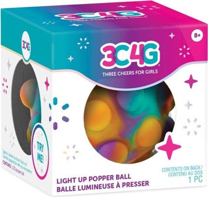 MAKE IT REAL LIGHT UP POPPER BALL (14026) JUST TOYS από το MOUSTAKAS