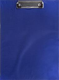 ΝΤΟΣΙΕ ΣΕΜΙΝΑΡΙΟΥ ΜΠΛΕ 23X0,3X32ΕΚ. 50-632-BLUE (ΧΡΩΜΑ: ΜΠΛΕ) - - 50-632-BLUE JUSTNOTE