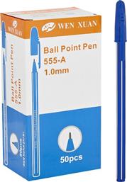 ΣΤΥΛΟ ΡΙΓΕ BLUE BALLPOINT 60-266 (ΣΕΤ 50 ΤΕΜΑΧΙΑ) (ΧΡΩΜΑ: ΜΠΛΕ) - - 60-266 JUSTNOTE από το 24HOME