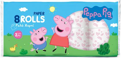 ΧΑΡΤΙ ΥΓΕΙΑΣ 2ΦΥΛΛΟ (8*75G) PEPPA PIG