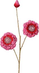 ΧΡΙΣΤΟΥΓΕΝΝΙΑΤΙΚΟ ΔΙΑΚΟΣΜΗΤΙΚΟ ΚΛΑΔΙ 74 X 17 X 9 CM - 708084 KAEMINGK