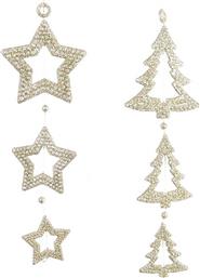 ΧΡΙΣΤΟΥΓΕΝΝΙΑΤΙΚΟ ΔΙΑΚΟΣΜΗΤΙΚΟ ΚΡΕΜΑΣΤΟ ΣΤΟΛΙΔΙ ΜΕ GLITTER - 515453 KAEMINGK