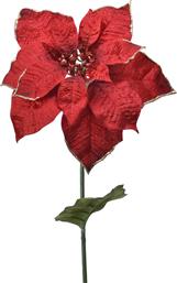 ΧΡΙΣΤΟΥΓΕΝΝΙΑΤΙΚΟ ΔΙΑΚΟΣΜΗΤΙΚΟ ΛΟΥΛΟΥΔΙ 70 CM - 220446 KAEMINGK