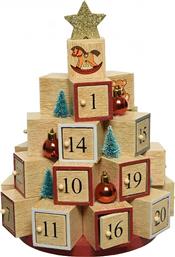 ΧΡΙΣΤΟΥΓΕΝΝΙΑΤΙΚΟ ΗΜΕΡΟΛΟΓΙΟ 18 X 28,5 CM - 550316 KAEMINGK