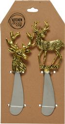 ΧΡΙΣΤΟΥΓΕΝΝΙΑΤΙΚΟ ΣΕΤ ΜΑΧΑΙΡΙΩΝ ΤΥΡΙΟΥ ΣΕ ΣΧΗΜΑ ΕΛΑΦΙ 13-14 CM - 607888 KAEMINGK