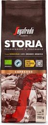 ΚΑΦΕΣ ESPRESSO ΑΛΕΣΜΕΝΟΣ 100% ORGANIC ARABICA STORIA SEGAFREDO (250 G)