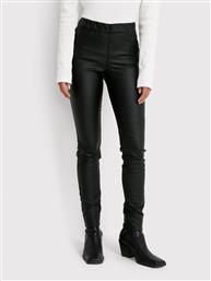 ΠΑΝΤΕΛΟΝΙ ΑΠΟ ΑΠΟΜΙΜΗΣΗ ΔΕΡΜΑΤΟΣ KAFFE