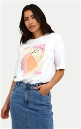 T-SHIRT KAFFE από το MODIVO