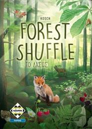 ΕΠΙΤΡΑΠΕΖΙΟ FOREST SHUFFLE-ΤΟ ΔΑΣΟΣ (KA115055) KAISSA