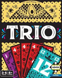 ΕΠΙΤΡΑΠΕΖΙΟ TRIO (KA115487) KAISSA