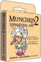 MUNCHKIN 2 ΑΦΥΣΙΚΟ ΤΣΕΚΟΥΡΙ KAISSA