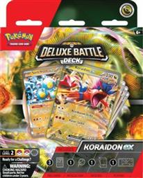 POKEMON: DELUXE BATTLE DECK 24Q3-2 ΣΧΕΔΙΑ (POK878305) KAISSA από το MOUSTAKAS