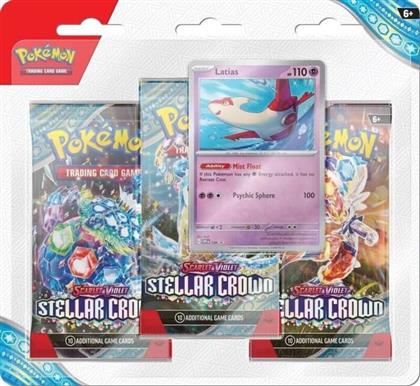 POKEMON:SV7 3-BOOSTER BLISTER (POK859076) KAISSA