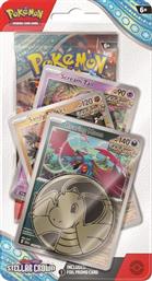 POKEMON:SV7 PREMIUM CHECKLANE BLISTER (POK859182) KAISSA από το MOUSTAKAS