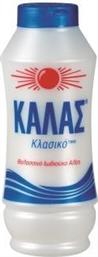 ΑΛΑΤΙ (400 G) ΚΑΛΑΣ