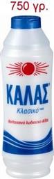 ΑΛΑΤΙ ΓΙΓΑΣ (750 G) ΚΑΛΑΣ