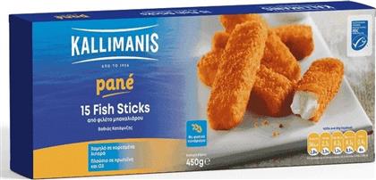 FISH STICKS ΦΙΛΕΤΟ ΜΠΑΚΑΛΙΑΡΟΥ 450G KALLIMANIS