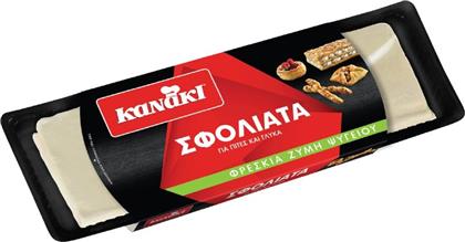 ΦΡΕΣΚΙΑ ΣΦΟΛΙΑΤΑ 700G KANAKI