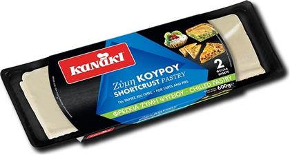 ΦΡΕΣΚΙΑ ΖΥΜΗ ΚΟΥΡΟΥ 600G KANAKI