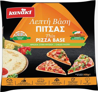 ΛΕΠΤΗ ΒΑΣΗ ΠΙΤΣΑΣ ΣΤΡΟΓΓΥΛΗ 300G KANAKI