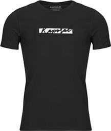 T-SHIRT ΜΕ ΚΟΝΤΑ ΜΑΝΙΚΙΑ VOKAL KAPORAL από το SPARTOO