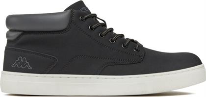 ΜΠΟΤΙΝΙΑ KAPPA