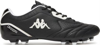 ΠΟΔΟΣΦΑΙΡΙΚΑ ΠΑΠΟΥΤΣΙΑ KAPPA