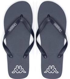 ΣΑΓΙΟΝΑΡΕΣ MP-800127 ΣΚΟΥΡΟ ΜΠΛΕ KAPPA