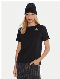 ΣΕΤ 2 T-SHIRTS KAPPA
