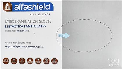 ALFASHIELD LATEX EXAMINATION GLOVES ΕΞΕΤΑΣΤΙΚΑ ΓΑΝΤΙΑ LATEX ΜΙΑΣ ΧΡΗΣΗΣ ΧΩΡΙΣ ΠΟΥΔΡΑ, ΜΗ ΑΠΟΣΤΕΙΡΩΜΕΝΑ 100 ΤΕΜΑΧΙΑ - SMALL KARABINIS MEDICAL