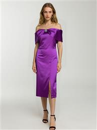 ΦΟΡΕΜΑ ΦΟΥΞΙΑ OFF-SHOULDER ΜΕ ΦΙΟΓΚΟ ΚΑΙ ΣΚΙΣΙΜΟ - ΦΟΥΞΙΑ ΚΑΡΑΤΖΙΑΣ