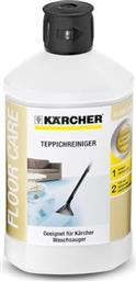 ΚΑΘΑΡΙΣΤΙΚΟ ΧΑΛΙΩΝ RM519 KARCHER