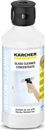 ΚΑΘΑΡΙΣΤΗΣ ΤΖΑΜΙΩΝ RM 500 62957720 500 ML ΛΕΥΚΟ KARCHER