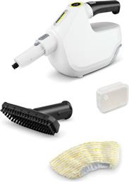 SC 1 MULTI ΑΤΜΟΚΑΘΑΡΙΣΤΗΣ KARCHER