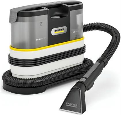 SE 2 SPOT ΣΚΟΥΠΑ ΠΛΥΝΤΙΚΗ KARCHER