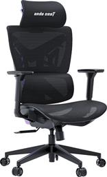 ΚΑΡΕΚΛΑ GAMING/ ΓΡΑΦΕΙΟΥ ANDA SEAT X-AIR MEGA XL ΑΠΟ ΥΦΑΣΜΑ MESH - BLACK CELESTE