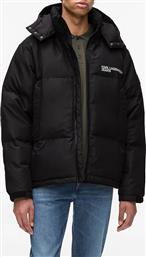KLJ PUFFER KARL LAGERFELD