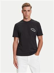 T-SHIRT KARL LAGERFELD