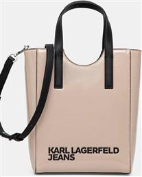 ΤΣΑΝΤΑ ΧΡΩΜΑ: ΜΠΕΖ, A1W30255 KARL LAGERFELD