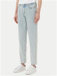 ΤΖΙΝ KARL LAGERFELD