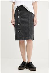 ΤΖΙΝ ΦΟΥΣΤΑ KARL LAGERFELD