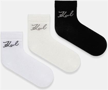 ΚΑΛΤΣΕΣ 3-PACK KARL LAGERFELD
