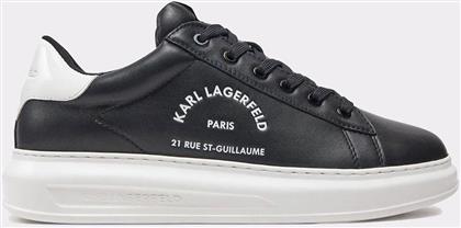 KAPRI MENS MAISON KARL LACE KARL LAGERFELD