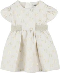 ΦΟΡΕΜΑ ΚΑΘΗΜΕΡΙΝΟ KARL LAGERFELD