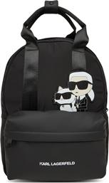 ΣΑΚΙΔΙΟ KARL LAGERFELD